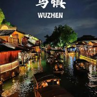 THƯỢNG HẢI – DISNEYLAND – Ô TRẤN – BỘC VIỆN – HÀNG CHÂU1