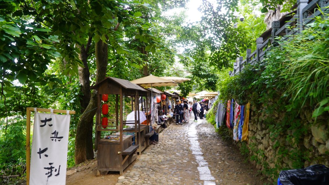 Đại Lý – Lệ Giang – Shangri La2